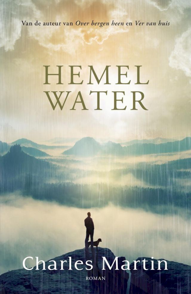  Hemelwater(Kobo/電子書)