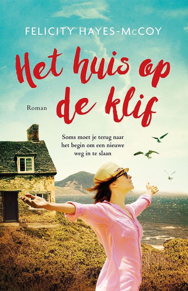  Het huis op de klif(Kobo/電子書)