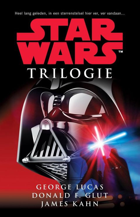 Star Wars trilogie(Kobo/電子書)