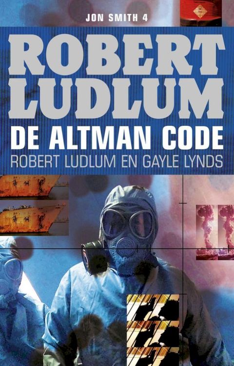 De Altman code(Kobo/電子書)