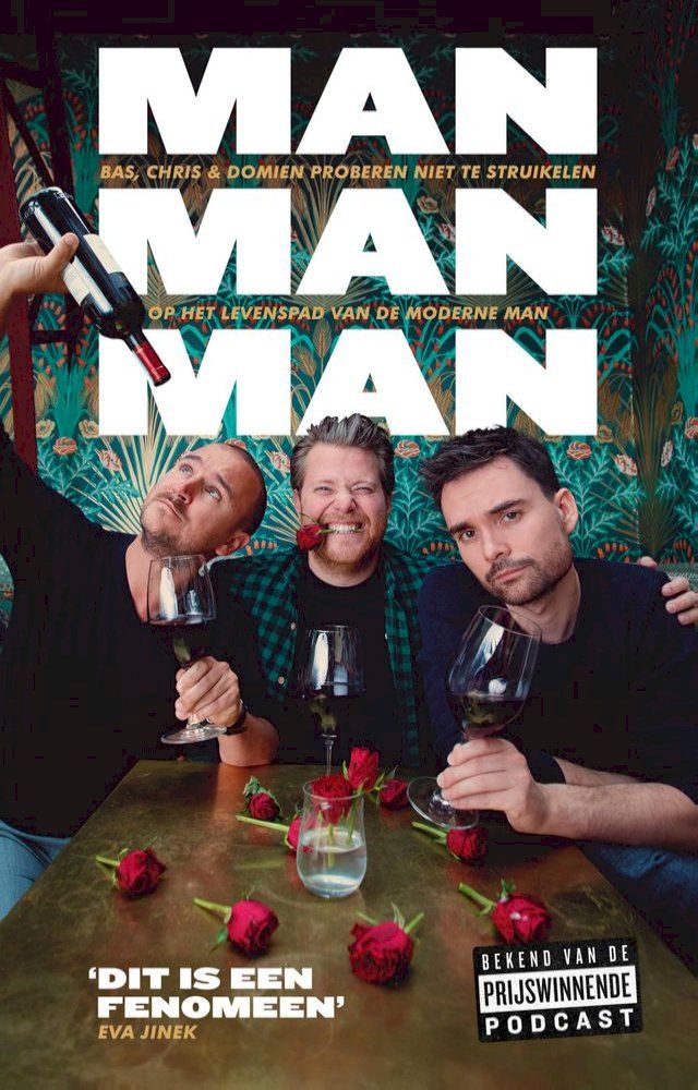  Man man man, het boek(Kobo/電子書)