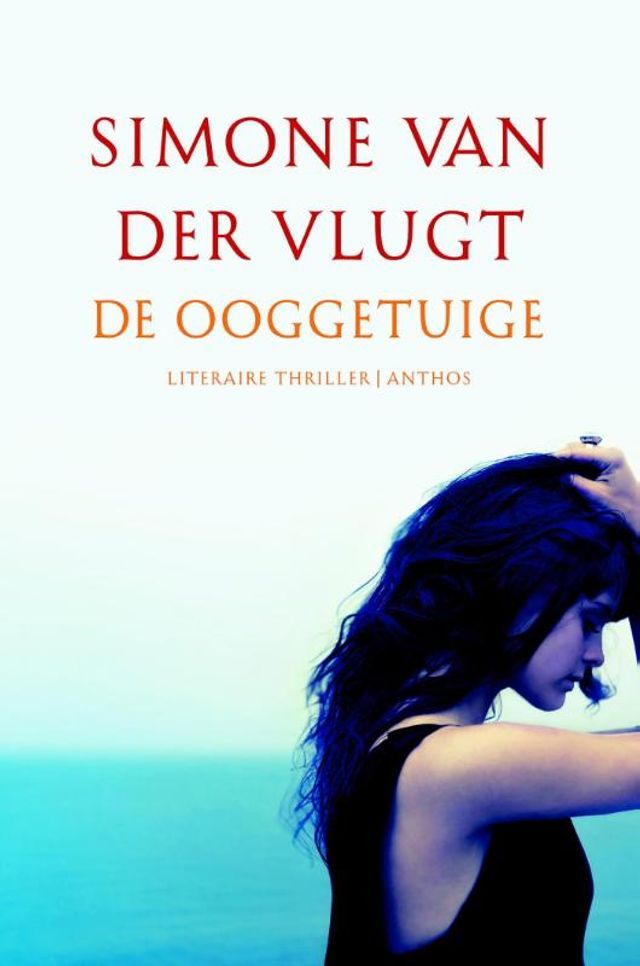  De ooggetuige(Kobo/電子書)