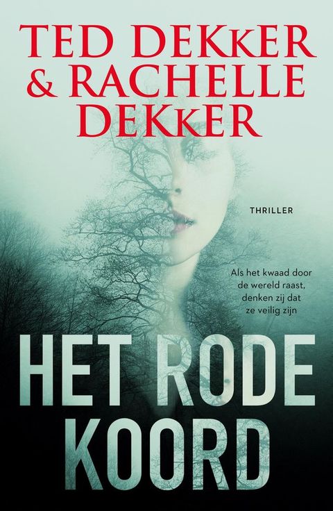 Het rode koord(Kobo/電子書)