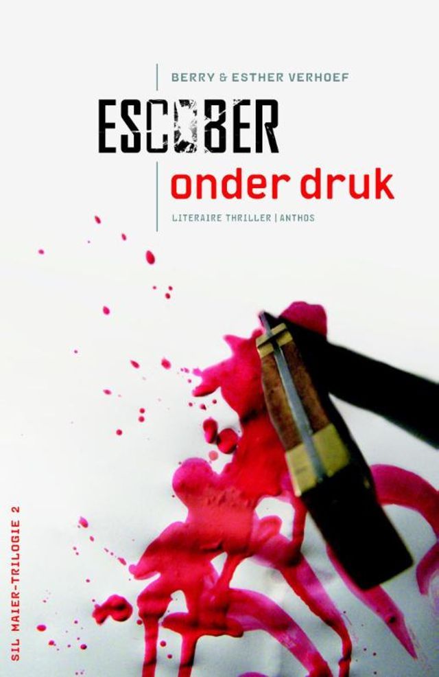  Onder druk(Kobo/電子書)