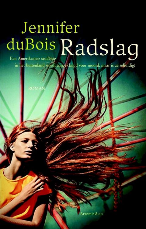 Radslag(Kobo/電子書)