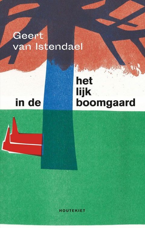 Het lijk in de boomgaard(Kobo/電子書)