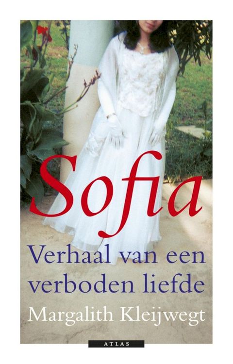 Sofia(Kobo/電子書)