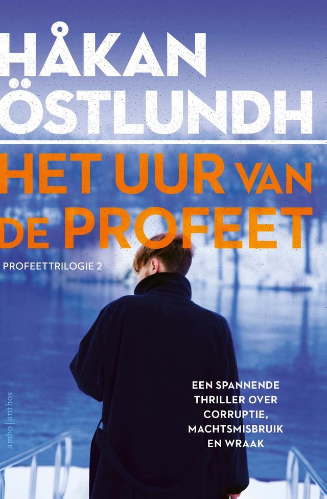  Het uur van de profeet(Kobo/電子書)