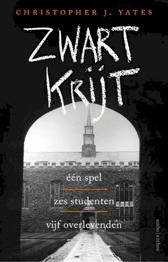  Zwart krijt(Kobo/電子書)