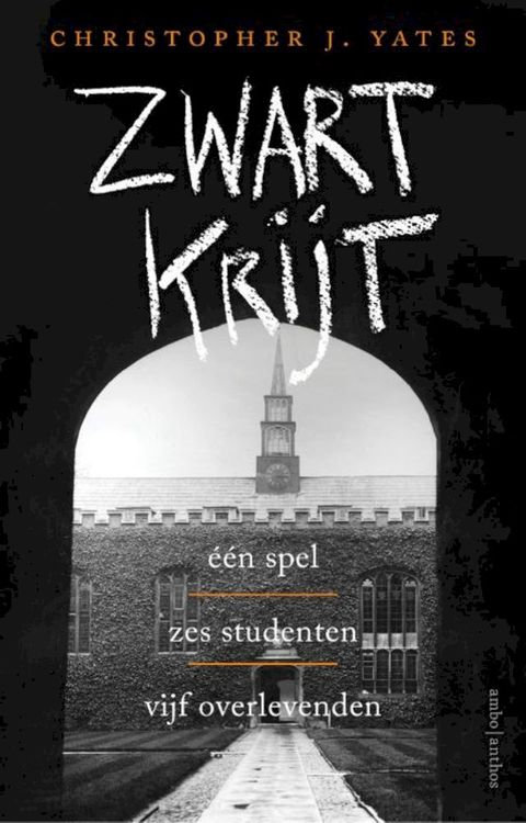 Zwart krijt(Kobo/電子書)