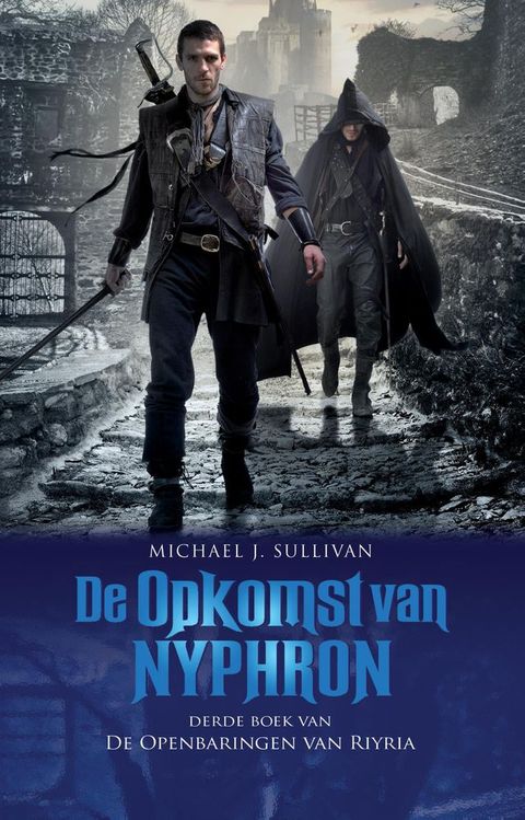 De opkomst van Riyria(Kobo/電子書)