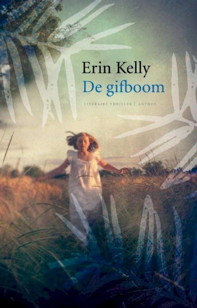  De gifboom(Kobo/電子書)