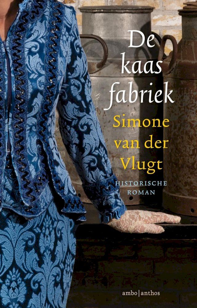  De kaasfabriek(Kobo/電子書)