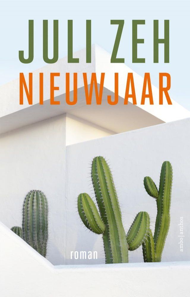  Nieuwjaar(Kobo/電子書)