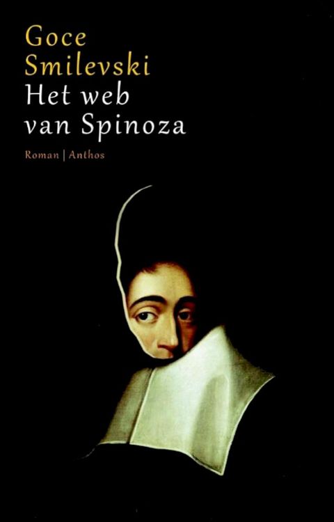 Het web van Spinoza(Kobo/電子書)