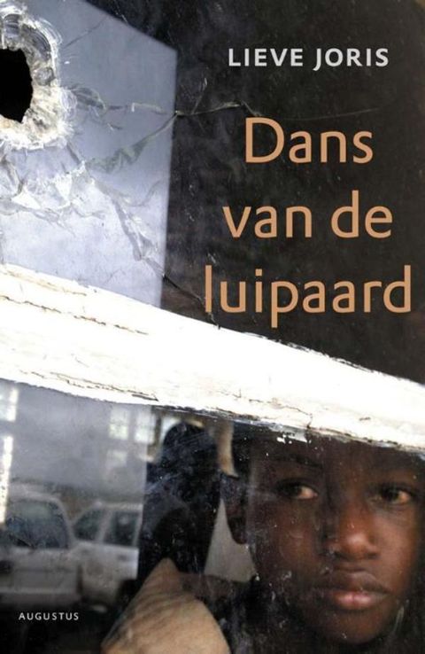 Dans van de luipaard(Kobo/電子書)