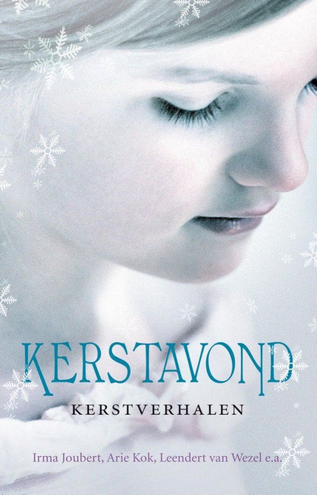  Kerstavond(Kobo/電子書)