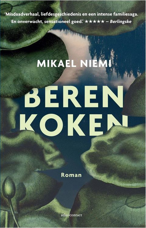 Beren koken(Kobo/電子書)