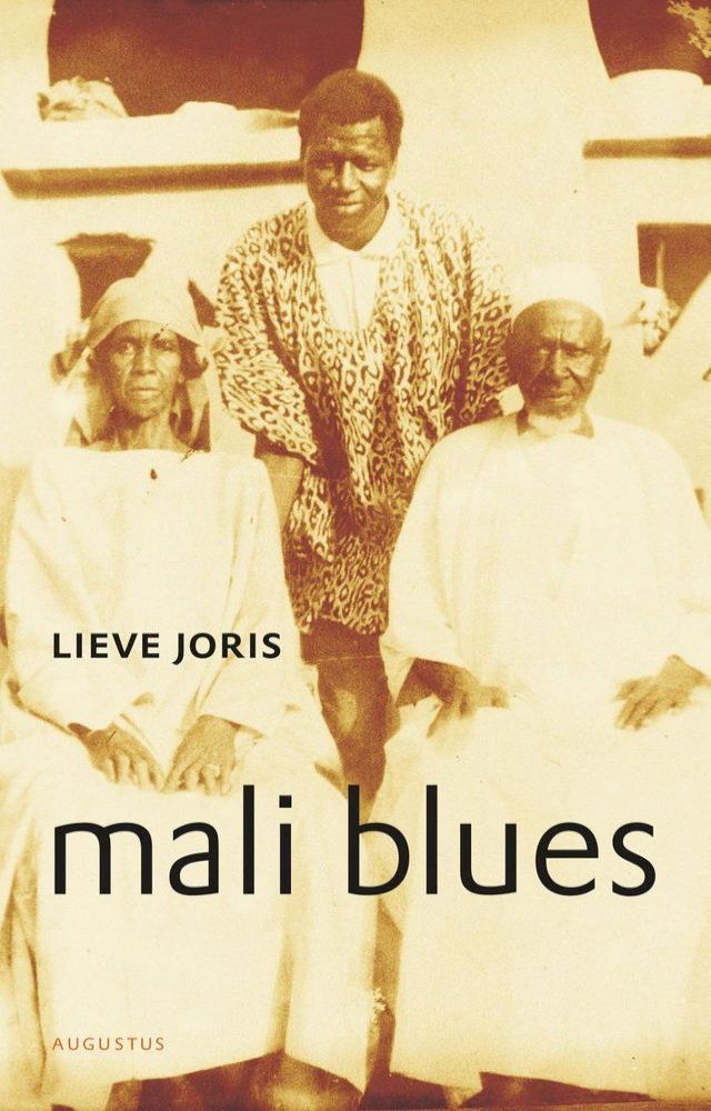  Mali blues(Kobo/電子書)