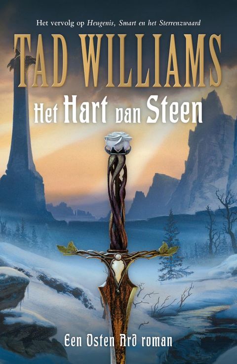 Het hart van steen(Kobo/電子書)