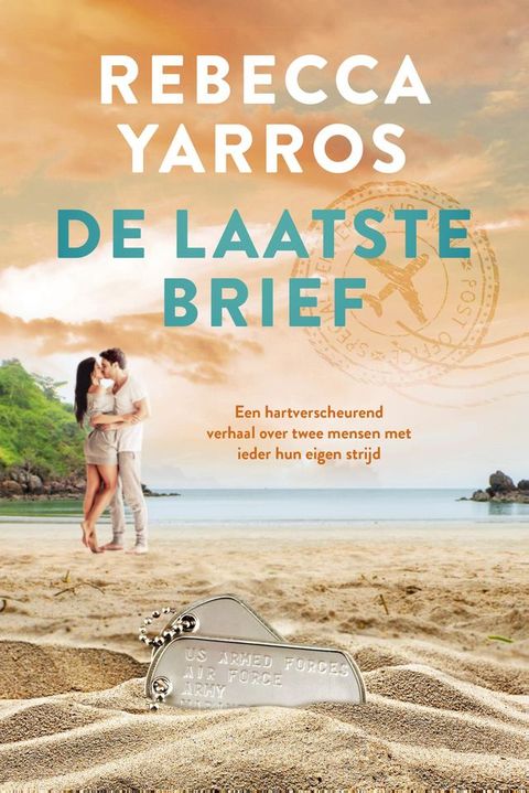 De laatste brief(Kobo/電子書)