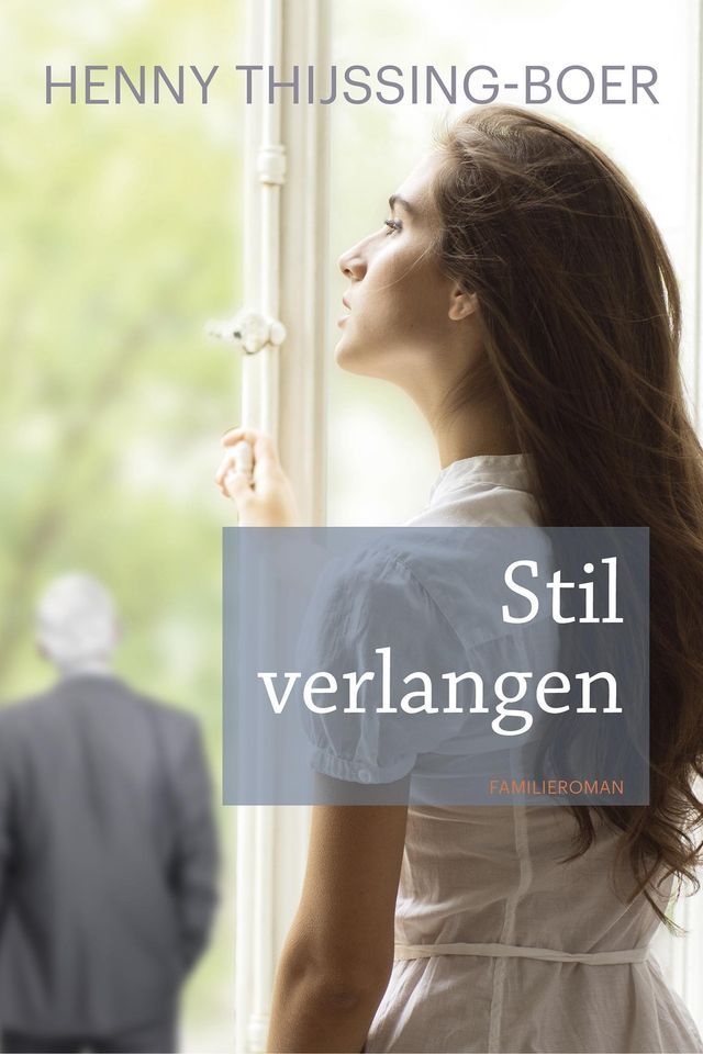  Stil verlangen(Kobo/電子書)