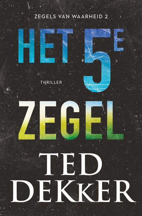 Het 5e zegel(Kobo/電子書)