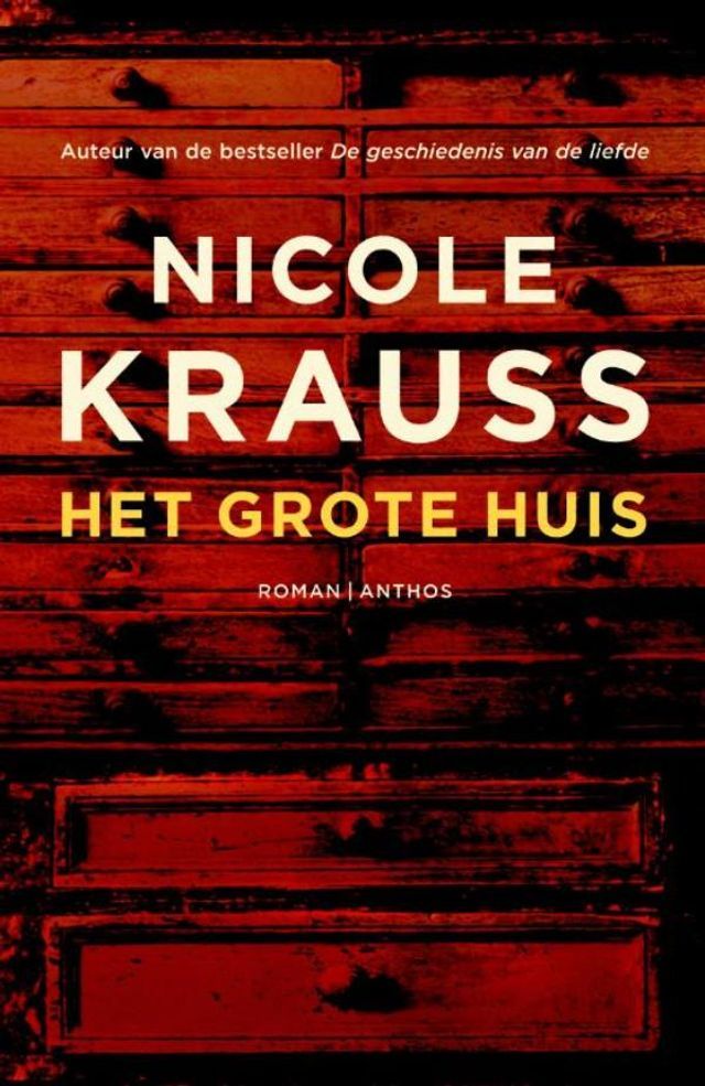  Het grote huis(Kobo/電子書)