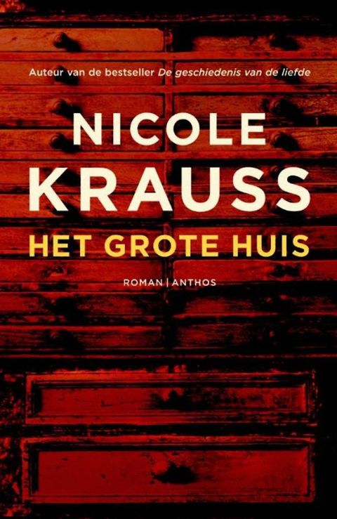 Het grote huis(Kobo/電子書)