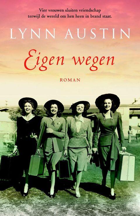 Eigen wegen(Kobo/電子書)