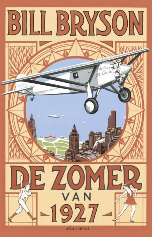  De zomer van 1927(Kobo/電子書)