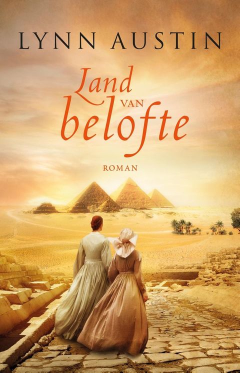 Land van belofte(Kobo/電子書)