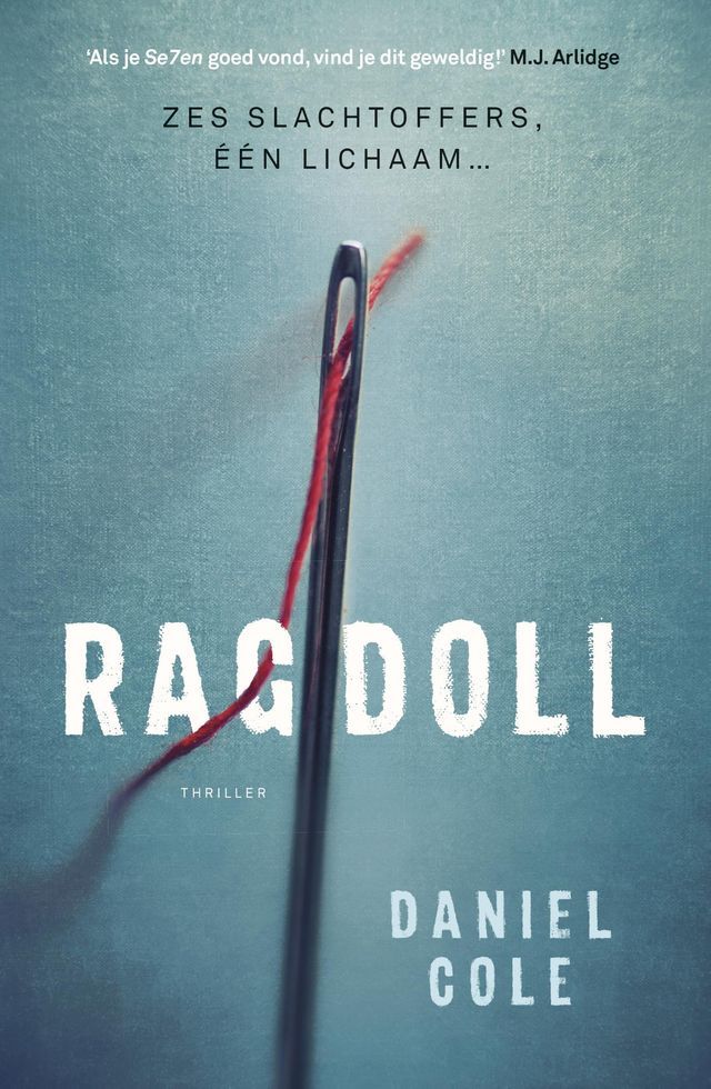  Ragdoll(Kobo/電子書)