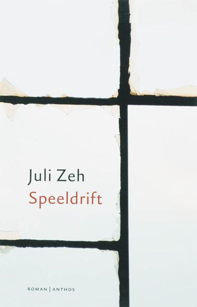  Speeldrift(Kobo/電子書)