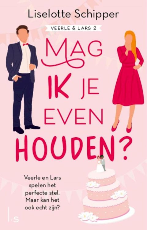 Mag ik je even houden?(Kobo/電子書)