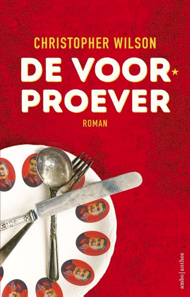  De voorproever(Kobo/電子書)