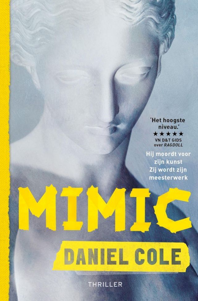  Mimic(Kobo/電子書)