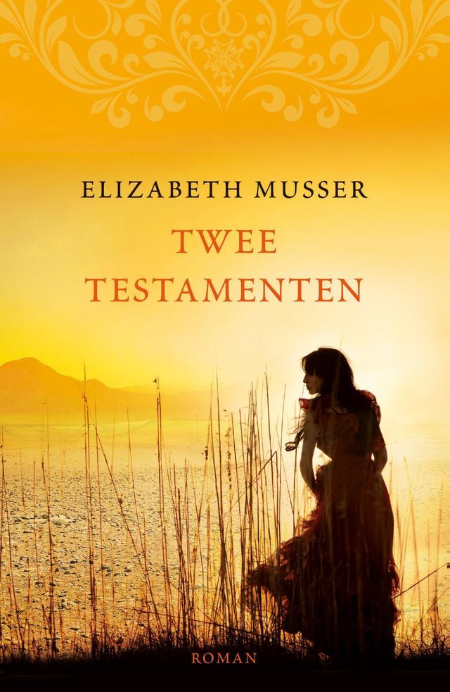  Twee testamenten(Kobo/電子書)