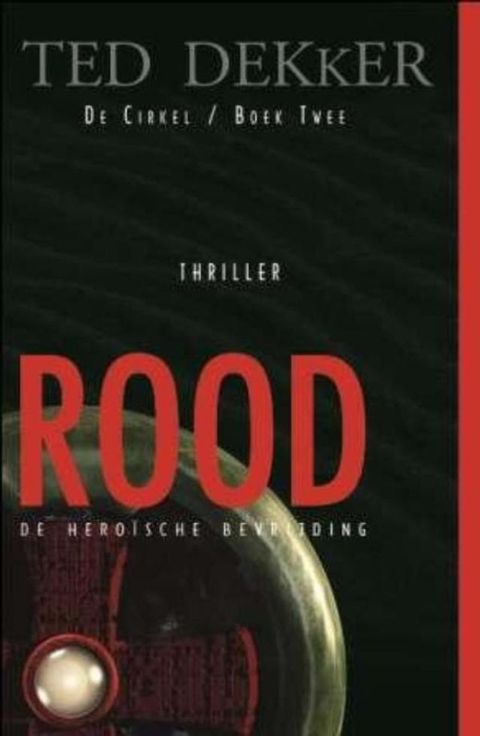 Rood(Kobo/電子書)