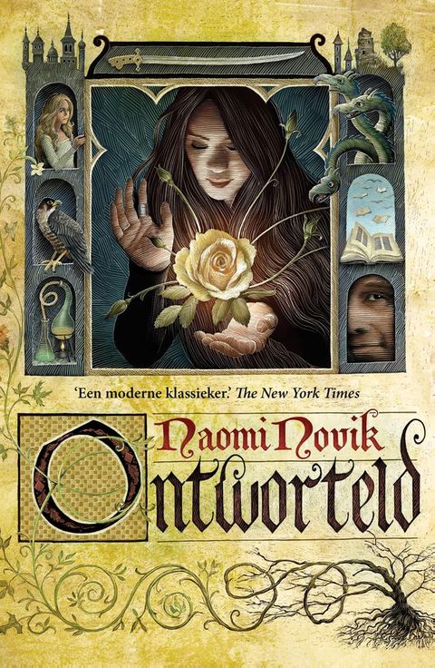 Ontworteld(Kobo/電子書)