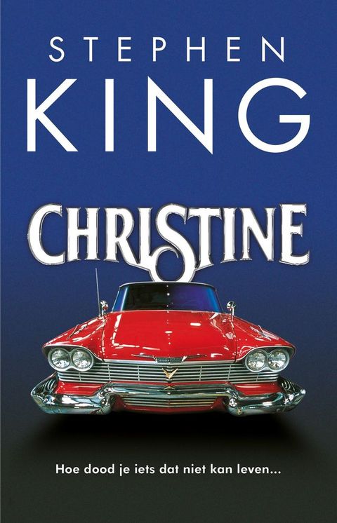 Christine(Kobo/電子書)