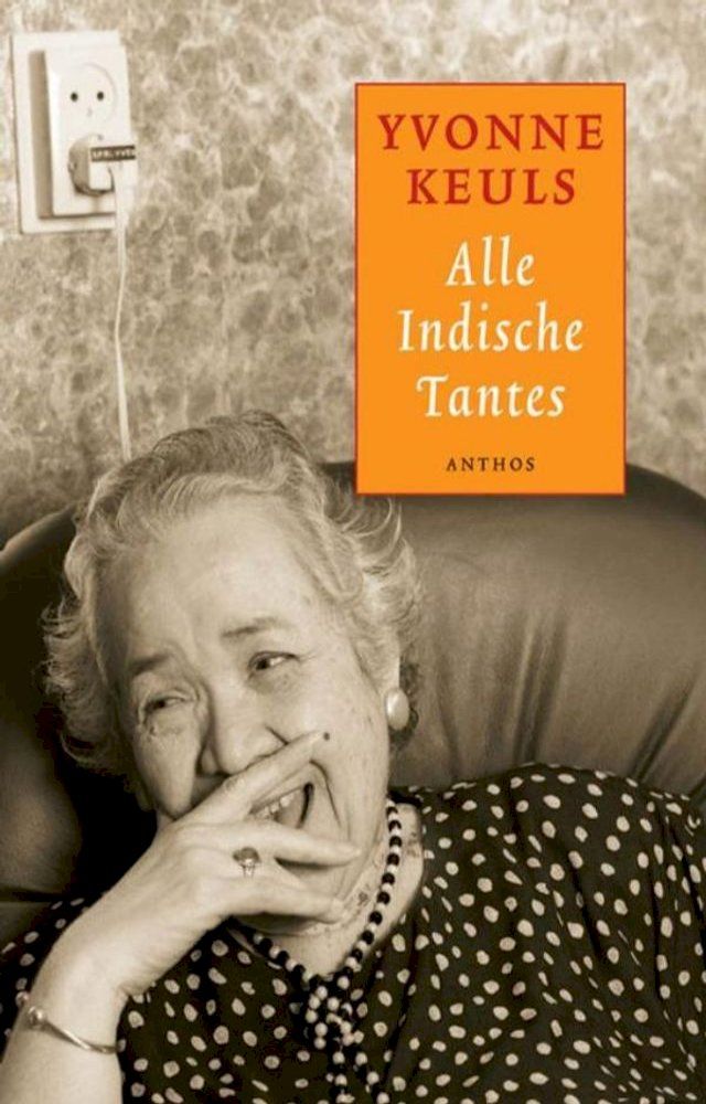  Alle Indische tantes(Kobo/電子書)