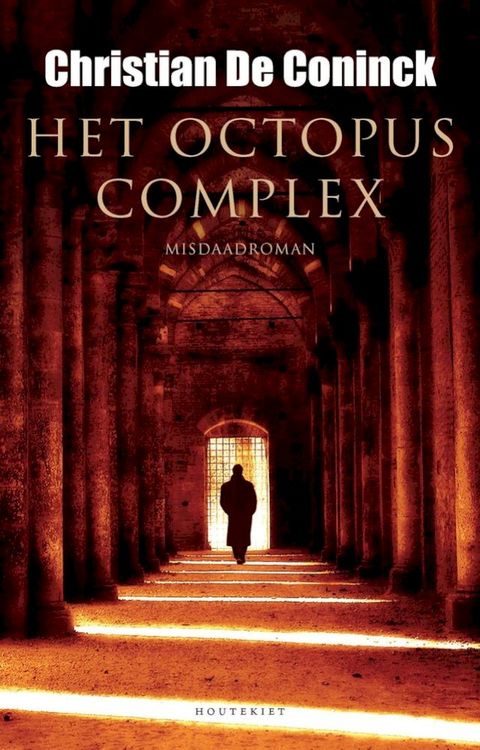 Het octopuscomplex(Kobo/電子書)