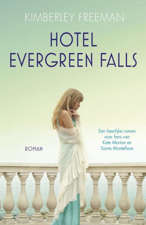 Hotel Evergreen Falls(Kobo/電子書)