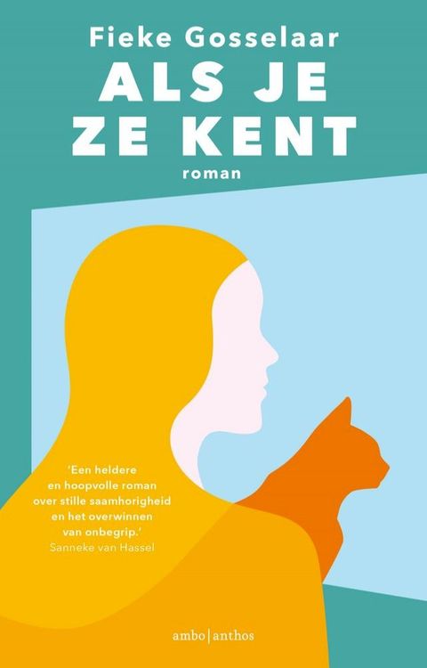 Als je ze kent(Kobo/電子書)