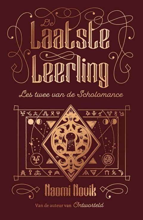 De Laatste Leerling(Kobo/電子書)