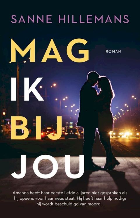 Mag ik bij jou(Kobo/電子書)