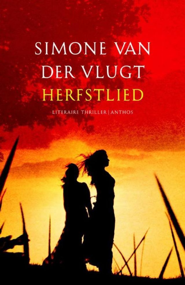  Herfstlied(Kobo/電子書)