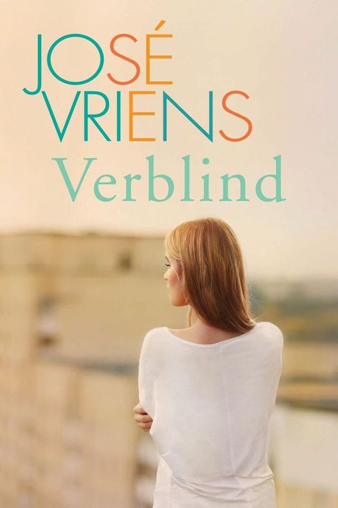 Verblind(Kobo/電子書)