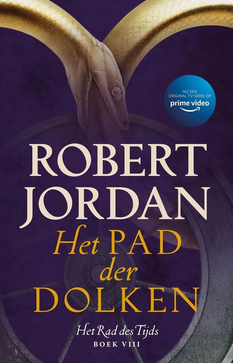 Het pad der dolken(Kobo/電子書)